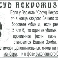 aczAbLeRAFs.jpg