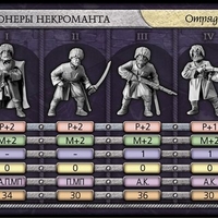 Имя файла=arm_bars.jpg
Размер файла=74КБ
Размеры=640x320
Дата=Июль 25, 2016 arm_bars.jpg