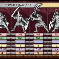 Имя файла=arm_elitar.jpg
Размер файла=74КБ
Размеры=604x301
Дата=Окт 06, 2015 arm_elitar.jpg
