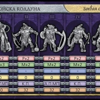 Имя файла=arm_gidra.jpg
Размер файла=79КБ
Размеры=640x319
Дата=Июль 25, 2016 arm_gidra.jpg