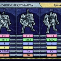 arm_gulrok.jpg