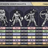 Имя файла=arm_kechua.jpg
Размер файла=72КБ
Размеры=604x300
Дата=Нояб 19, 2015 arm_kechua.jpg