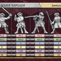 arm_petrov.jpg