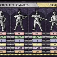 Имя файла=arm_shipki.jpg
Размер файла=77КБ
Размеры=640x316
Дата=Июль 20, 2016 arm_shipki.jpg
