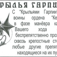 Имя файла=art_kentavr.jpg
Размер файла=22КБ
Размеры=300x202
Дата=Окт 12, 2014 art_kentavr.jpg