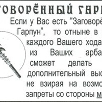 Имя файла=art_saturn.jpg
Размер файла=23КБ
Размеры=300x202
Дата=Окт 15, 2014 art_saturn.jpg