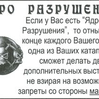 art_sokol.jpg