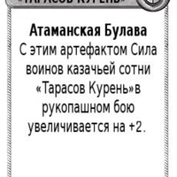 art_tarsov.jpg