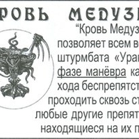 Имя файла=art_uragan.jpg
Размер файла=23КБ
Размеры=300x202
Дата=Окт 05, 2014 art_uragan.jpg