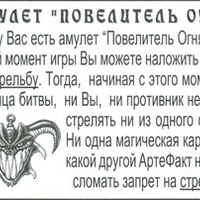 Имя файла=kx2EJXSv-Ik.jpg
Размер файла=26КБ
Размеры=300x202
Дата=Окт 01, 2014 kx2EJXSv-Ik.jpg