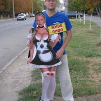 odessa048.JPG