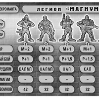 old_arm_magnum.jpg