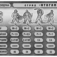 old_arm_yatagan.jpg