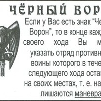 Имя файла=old_art_kaiser.jpg
Размер файла=22КБ
Размеры=300x202
Дата=Нояб 17, 2014 old_art_kaiser.jpg