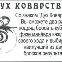 Имя файла=old_art_neptun.jpg
Размер файла=21КБ
Размеры=300x202
Дата=Окт 09, 2014 old_art_neptun.jpg
