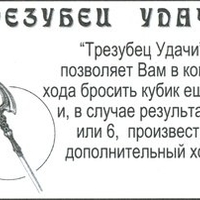 Имя файла=old_art_poseidon.jpg
Размер файла=18КБ
Размеры=300x202
Дата=Окт 20, 2014 old_art_poseidon.jpg