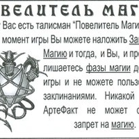 Имя файла=old_art_taifun.jpg
Размер файла=24КБ
Размеры=300x202
Дата=Окт 09, 2014 old_art_taifun.jpg