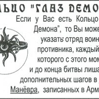 old_art_yatagan.jpg